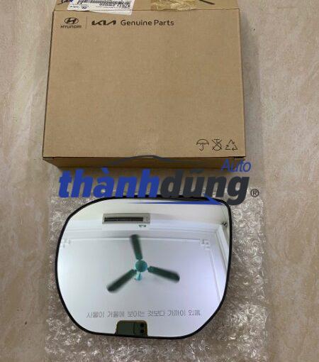 MẶT GƯƠNG CHIẾU HẬU TRÁI HYUNDAI SANTAFE 2012 | 876112W020