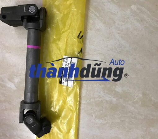 KHỚP LÁI TRỤC CÁC ĐĂNG NISSAN XTRAIL T32 2020 | 28890-4BA0B