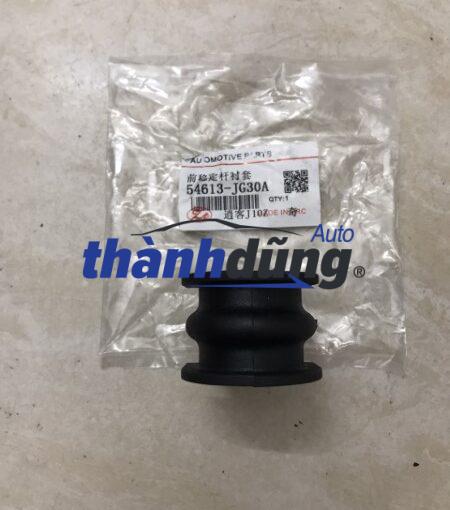 CAO SU CÂN BẰNG TRƯỚC NISSAN XTRAIL T32 2014 | 54613JG03A