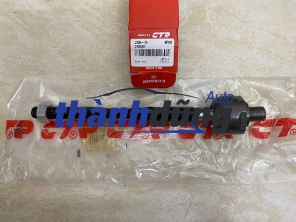 ROTUYN LÁI TRONG NISSAN XTRAIL T31 2008 | 48521JG00A - Ảnh 2