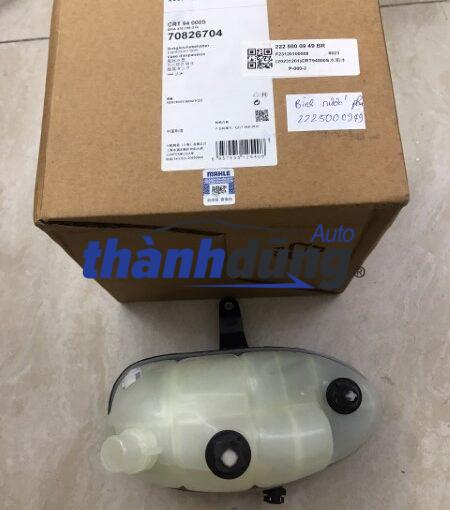 BÌNH NƯỚC PHỤ XE MERCEDES S500 2019 | 2225000949