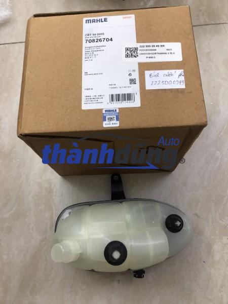 BÌNH NƯỚC PHỤ XE MERCEDES S500 2019 | 2225000949