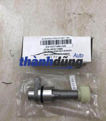 SÂU CÔNG TƠ MÉT KIA PRIDE 1999-2005 | KKY0117400A