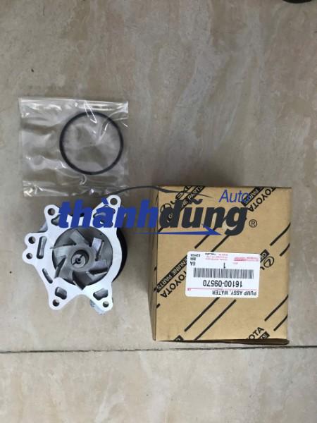 BƠM NƯỚC ĐỘNG CƠ XE TOYOTA ALTIS 2011 | 1610009570