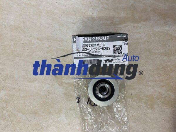 PULY MÁY PHÁT NISSAN LIVINA 2008-2012 | 23151JD20A - Ảnh 2