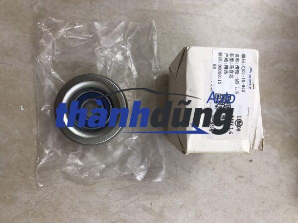 BẠC ĐẠN TỲ TỔNG MAZDA 3 2005 | ZJ01-15-940 - Ảnh 2