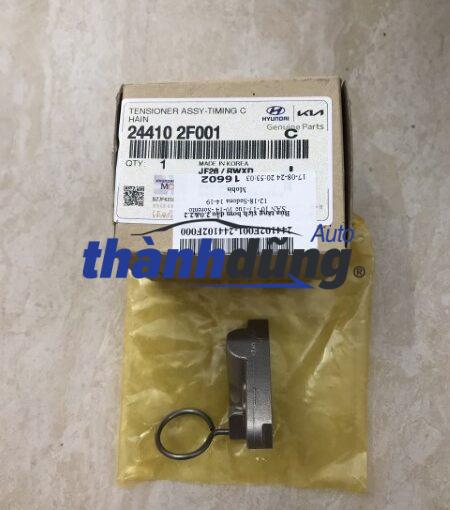 BÚA TĂNG CAM DƯỚI HYUNDAI STARIA 2021 | 244102F001