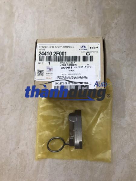 BÚA TĂNG CAM DƯỚI HYUNDAI STARIA 2021 | 244102F001