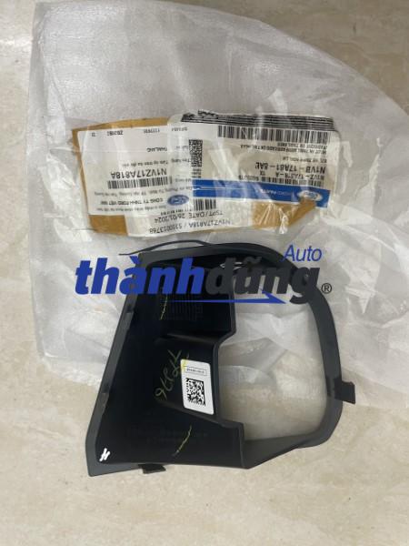 ỐP ĐÈN GẦM CẢN SAU PAHRI FORD EVERST 2025 | N1VB17A818AB