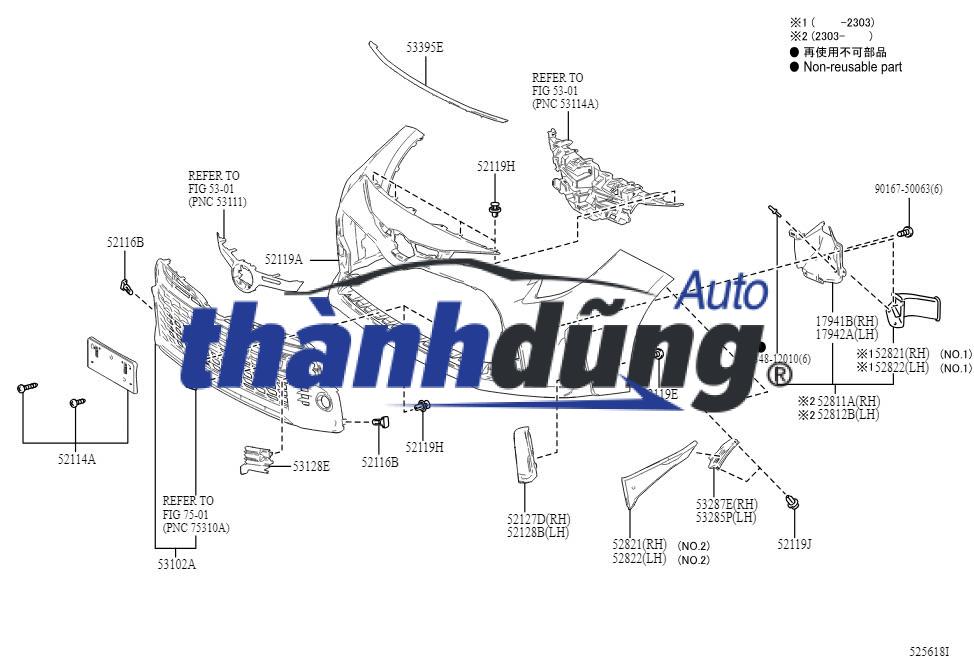 BIỂU TƯỢNG CA LĂNG XE HYUNDAI TUCSON 2020 | 86300D3000 - Ảnh 4