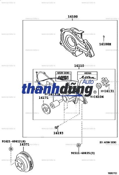BƠM NƯỚC DAEWOO NUBIRA 1999-2005 | 96352648 - Ảnh 3