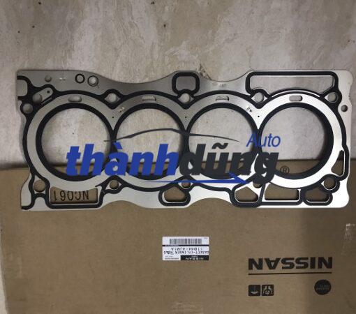 RON MẶT MÁY XE NISSAN TERRA 2021