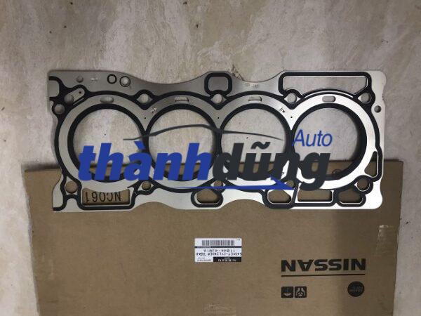 RON MẶT MÁY XE NISSAN TERRA 2021