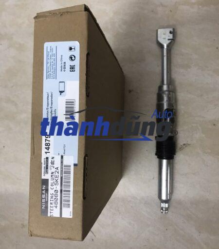 KHỚP NỐI TRỤC LÁI XE NISSAN NAVARA 2018