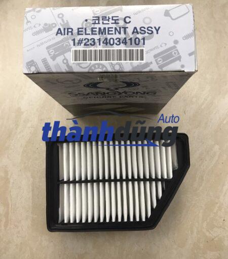 LỌC GIÓ ĐỘNG CƠ SSANGYONG ACTYON | 2314034101