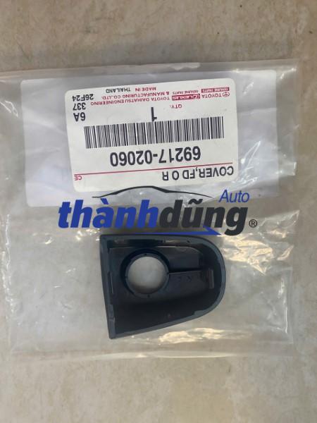 ĐUÔI TAY MỞ CỬA NGOÀI TOYOTA ALTIS 2007-2014