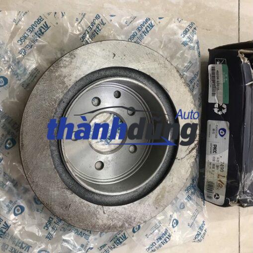 đĩa thắng trước nissan sunny 1.6l 2014