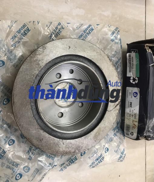 đĩa thắng trước nissan sunny 1.6l 2014