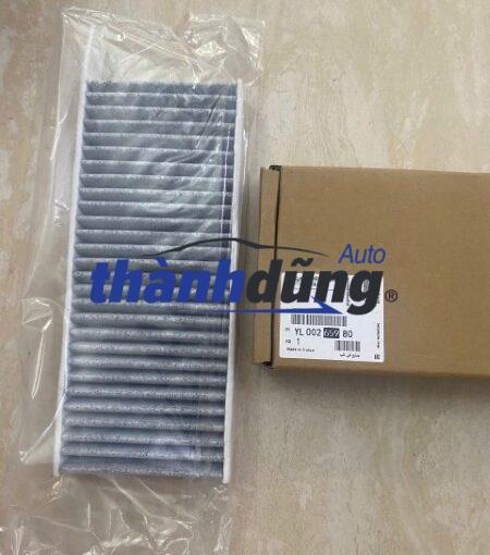 lọc gió máy lạnh peugeot 4008 1.6l 2019