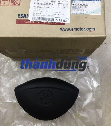 NẮP ĐẬY PHÍM CÒI SSANGYONG MUSSO 2005 | 4610206000