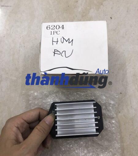 TRỞ QUẠT ĐIỀU HÒA HONDA CIVIC | 79330SDGW51