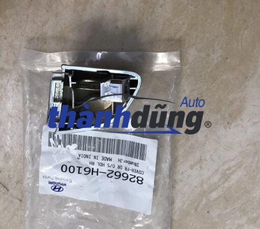 TAY MỞ CỬA TRƯỚC ĐOẠN NGẮN HYUNDAI ACCENT | 82662H6100