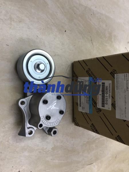 CỤM TĂNG TỔNG TOYOTA FORTUNER 2019 | 1662011010