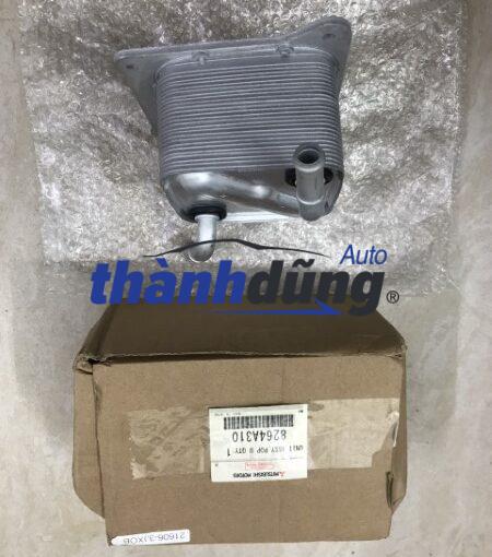 KÉT GIẢI NHIỆT DẦU HỘP SỐ MITSUBISHI MIRAGE | 2920A501