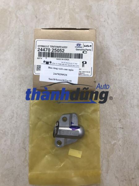 BÚA TĂNG CAM KIA SORENTO 2009-2014 | 2447025052