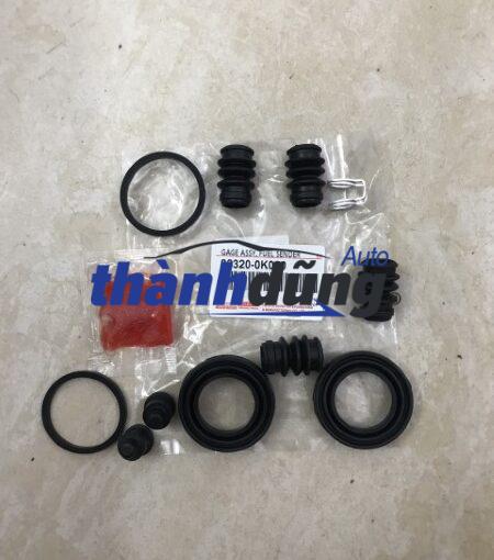 chụp bụi thắng sau toyota altis 2015 | 0447912260