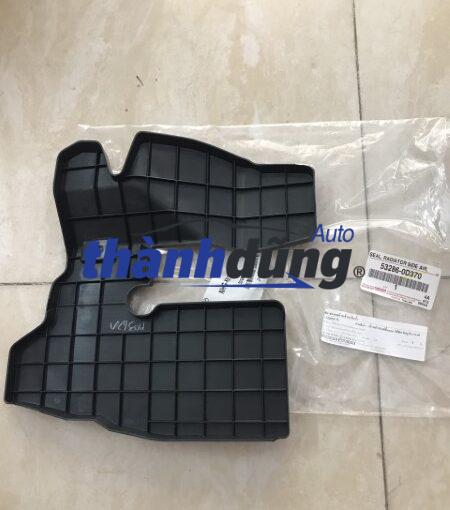 chắn bùn che két nước trên toyota vios | 53285-0d450
