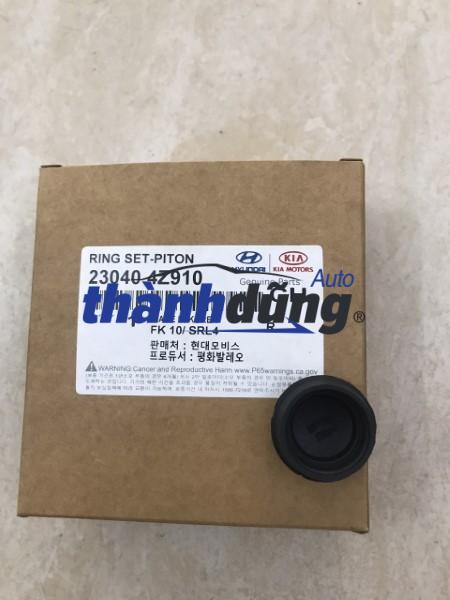 NẮP ĐẬY CẦN GẠT MƯA KIA SORENTO | 9838007000 - Ảnh 2