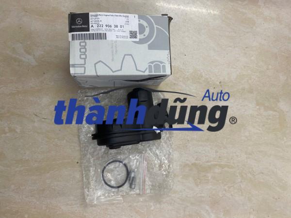 MÔ TƠ PHANH (THẮNG) TAY MERCEDES S400 | 2229063801 - Ảnh 2
