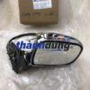gương chiếu hậu jrd 5 chỗ | 8202200xp00xg
