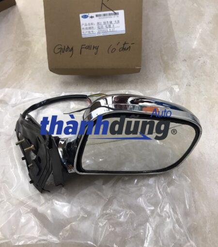 gương chiếu hậu jrd 5 chỗ | 8202200xp00xg