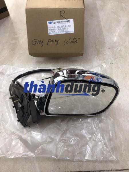 gương chiếu hậu jrd 5 chỗ | 8202200xp00xg