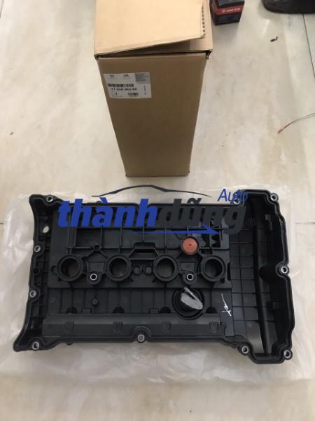 NẮP DÀN CÒ PEUGEOT 208 2011-2017 | V759886280 - Ảnh 2