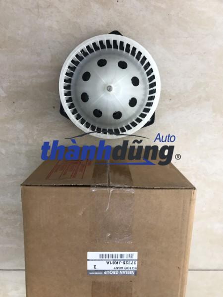 QUẠT DÀN LẠNH NISSAN MURANO 2012-2015 | 27225JK61A - Ảnh 2