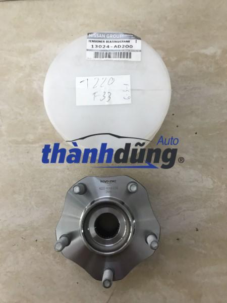 BI MOAY Ơ TRƯỚC NISSAN XTRAIL 2019 | 40202-4C60A - Ảnh 2