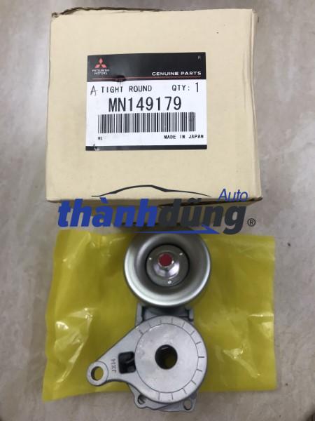 CỤM TĂNG ĐƯA TỔNG MITSUBISHI GRANDIS 2009 | MN149179 - Ảnh 2