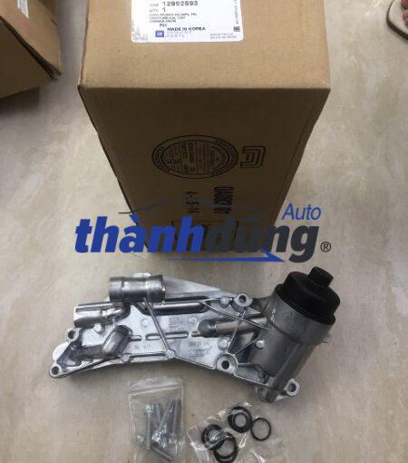 cụm két sinh hàn daewoo lacetti se 2009 | 12992593