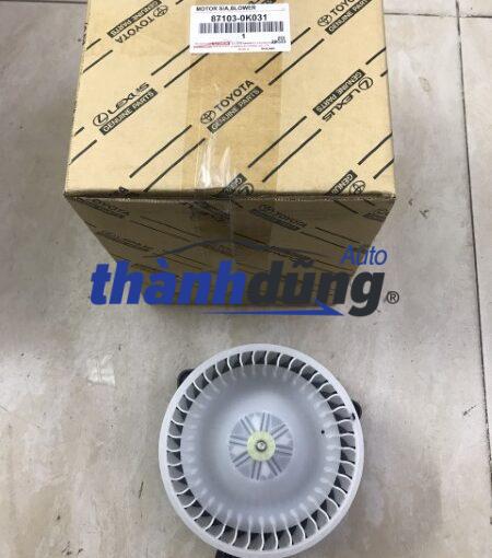 quạt dàn lạnh sau xe toyota innova 2010 | 871030k031