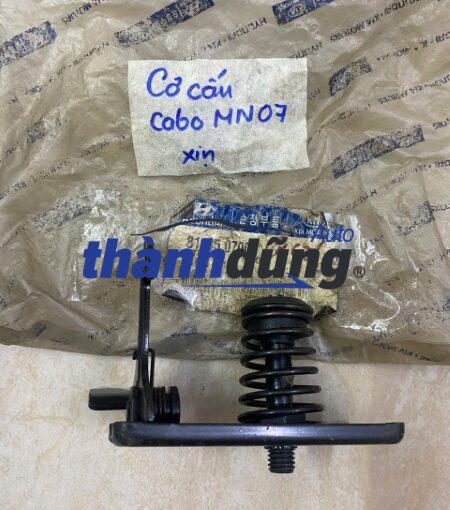 cơ cấu mở nắp capo xe kia morning 2009 | 8113507000