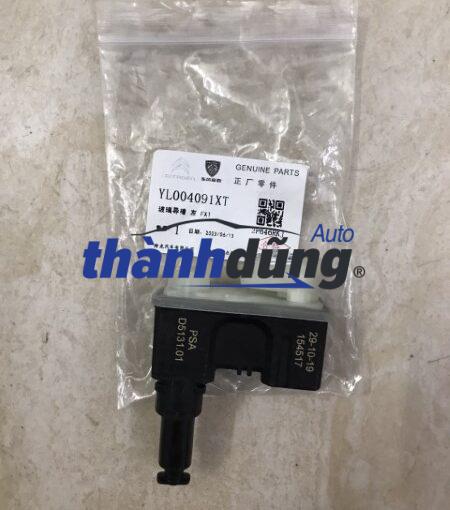 khóa nắp bình xăng peugeot 3008 | 9810871780