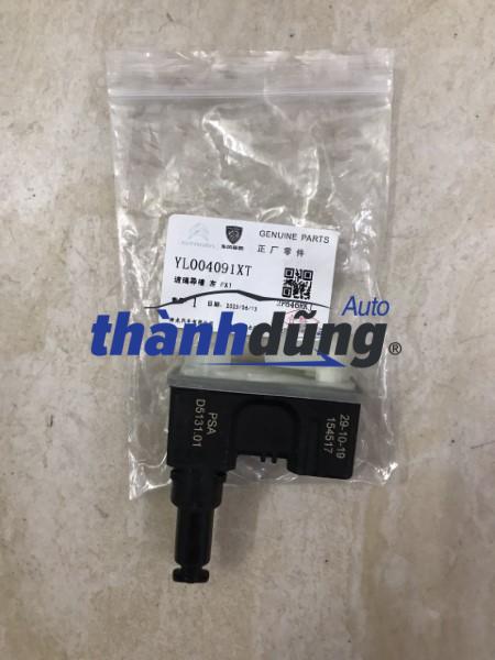 khóa nắp bình xăng peugeot 3008 | 9810871780