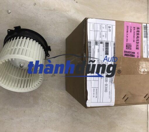 quạt giàn lạnh nissan sunny 2016 | 272263aw0bb380