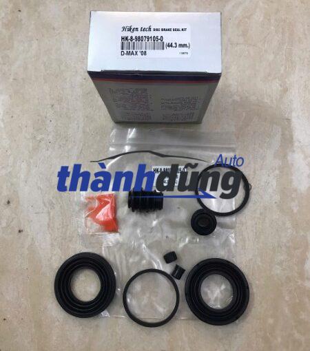 chụp bụi thắng trước isuzu dmax 2014 | 8980791050