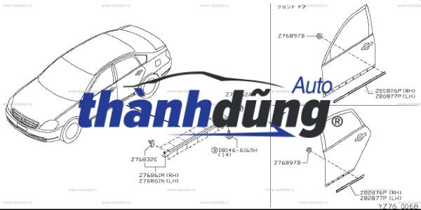 BỆ DẴM CHÂN NISSAN NAVARA 2018 | 96101-4JB1A - Ảnh 5