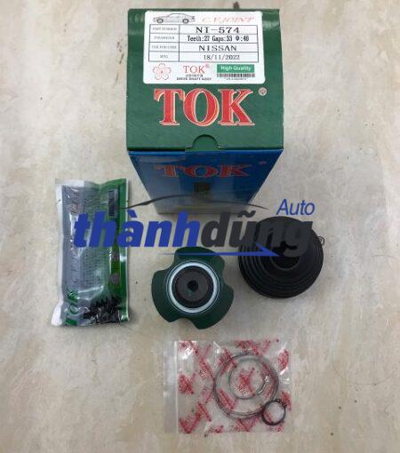 ĐẦU LÁP NGOÀI PHỤ NISSAN QASHQAI 2011 | 39100BB22C