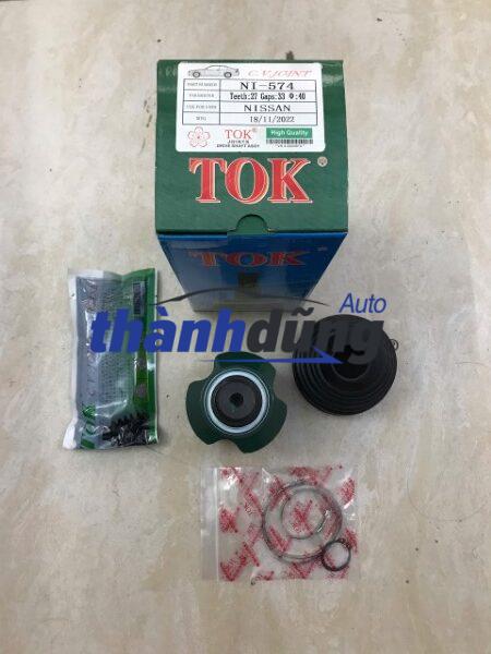 ĐẦU LÁP NGOÀI PHỤ NISSAN QASHQAI 2011 | 39100BB22C